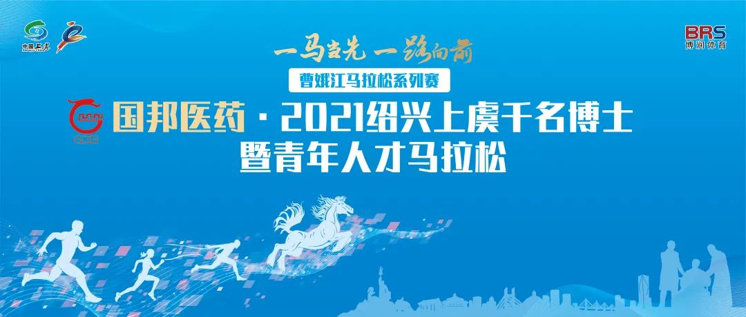 太阳集团·tcy8722