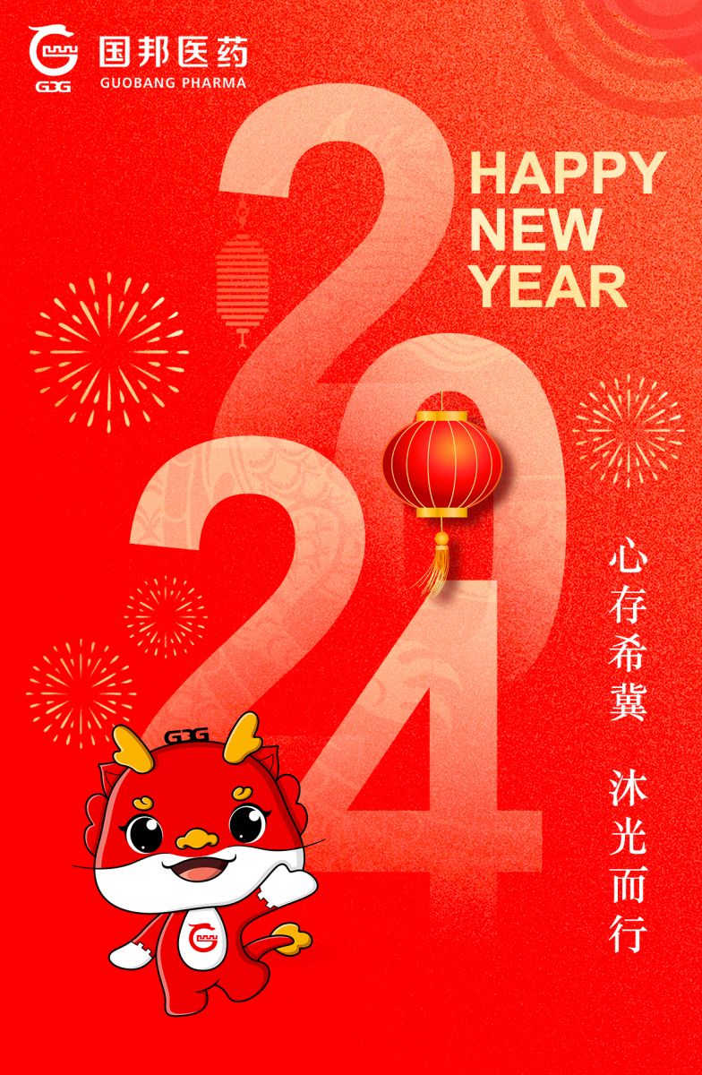 太阳集团·tcy8722
