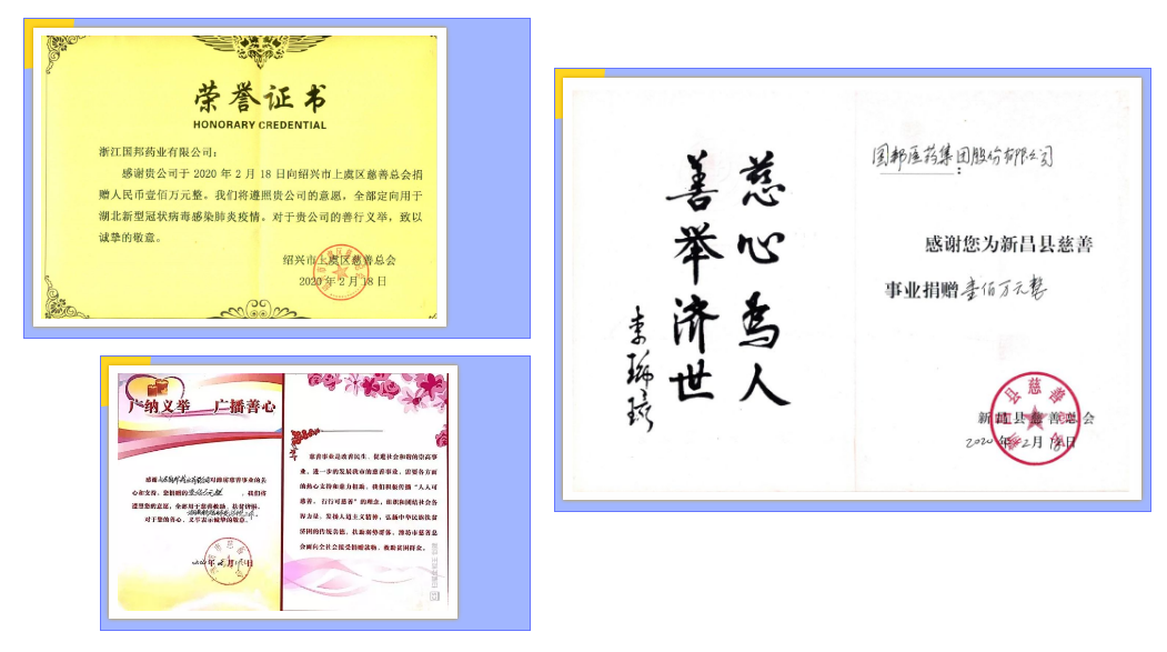 太阳集团·tcy8722