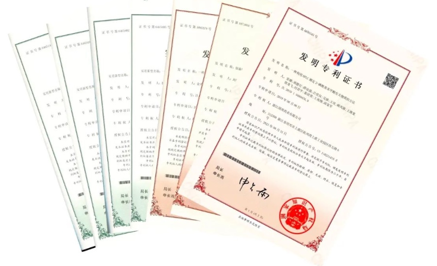太阳集团·tcy8722
