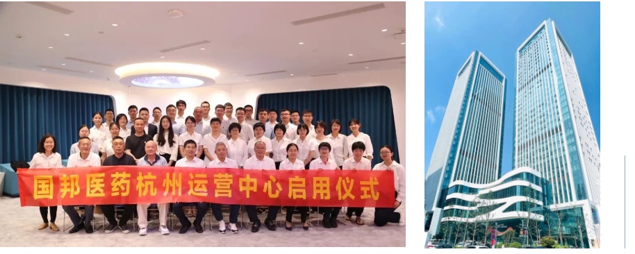 太阳集团·tcy8722
