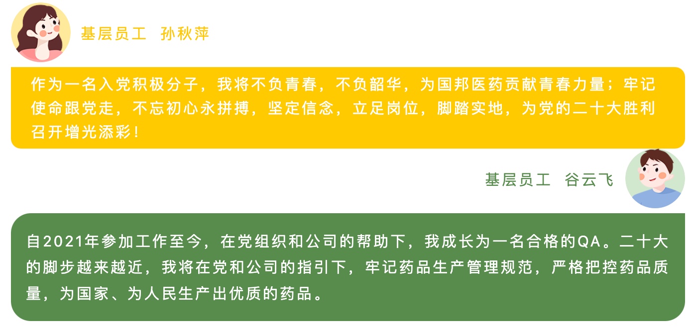 太阳集团·tcy8722