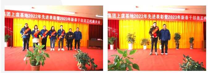 太阳集团·tcy8722