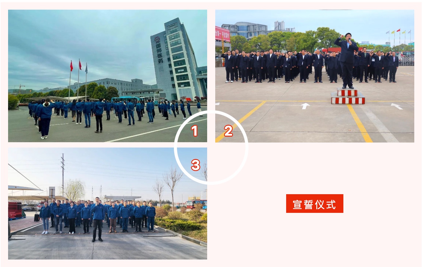 太阳集团·tcy8722