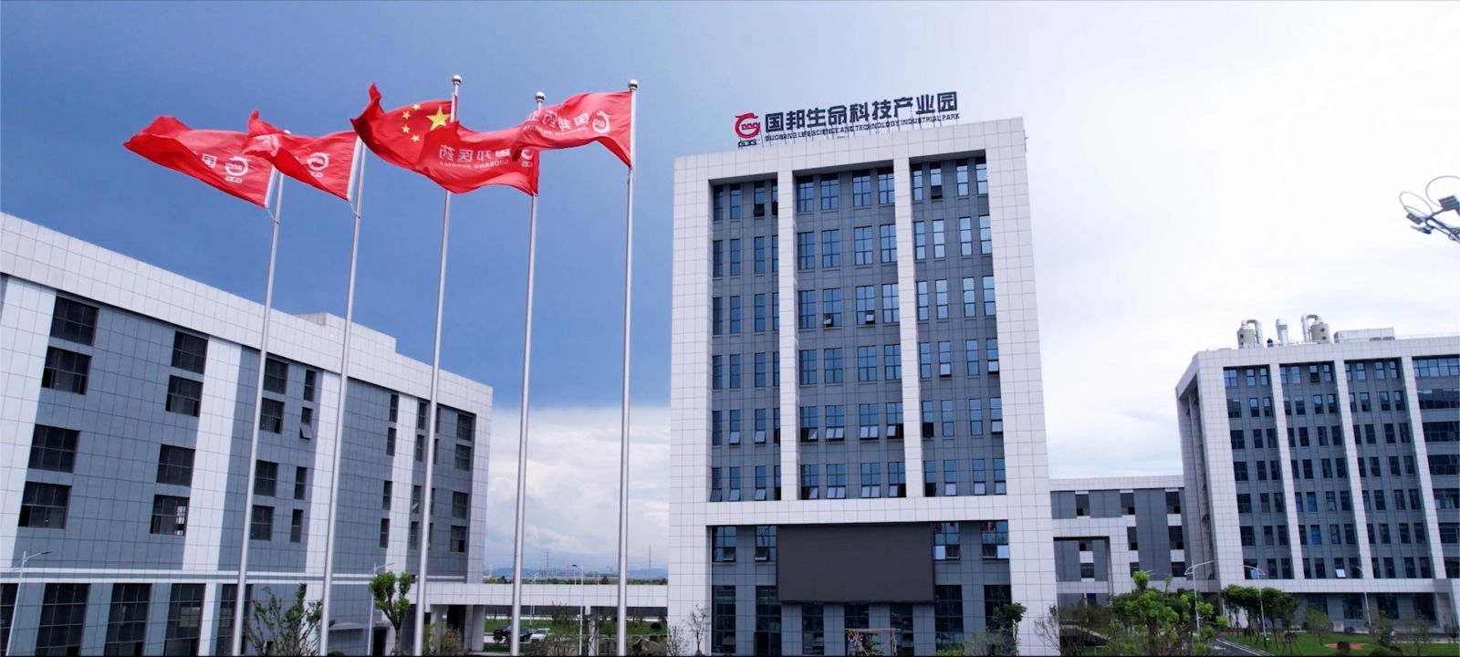 太阳集团·tcy8722