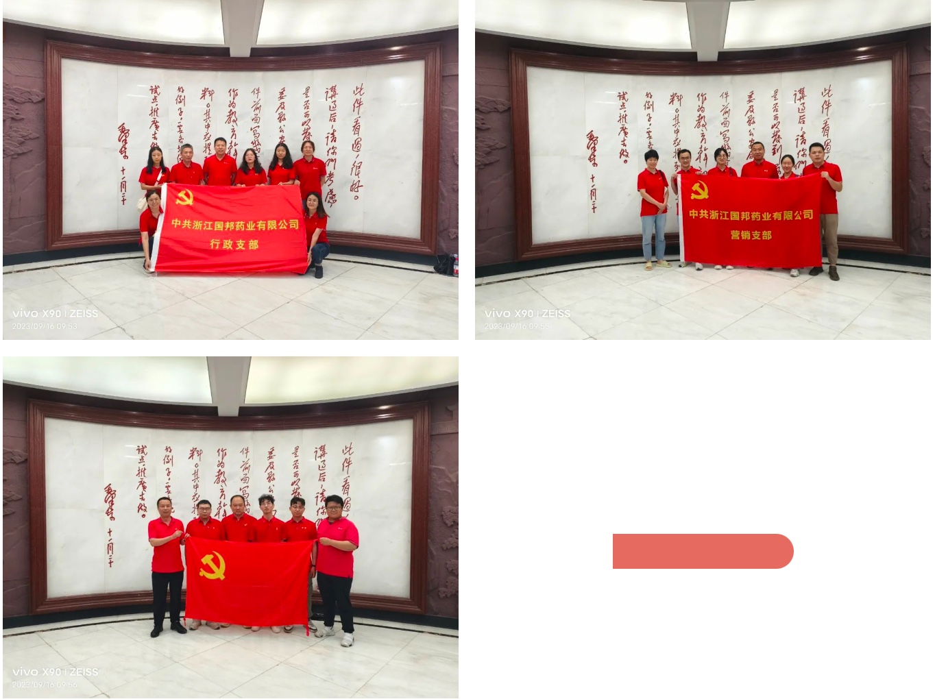 太阳集团·tcy8722