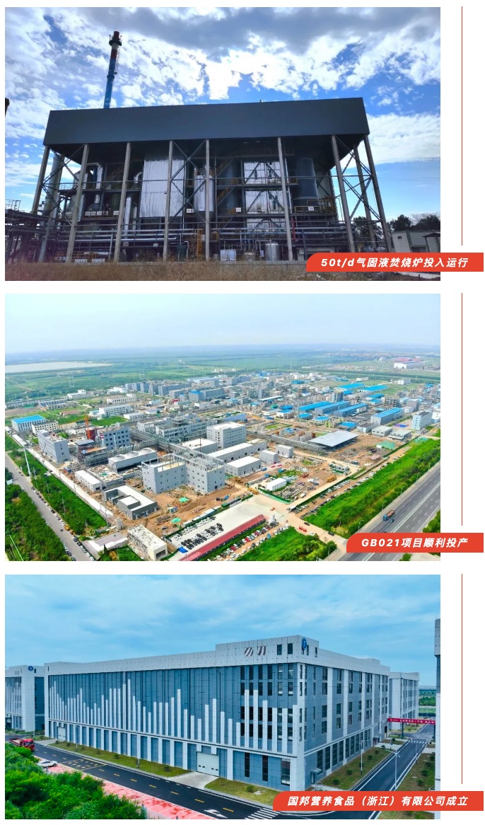 太阳集团·tcy8722