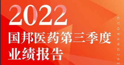 һͼ̫tcy8722ҽҩ2022ȱ