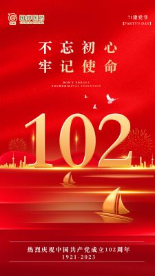 |102տ֣