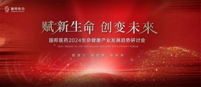  δ̫tcy8722ҽҩ2024ҵл˳ٿ