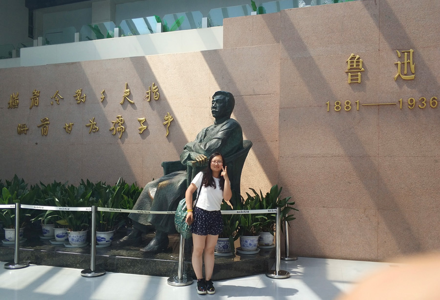2022年度太阳集团tcy8722医药优异科技斗争者——李思璇