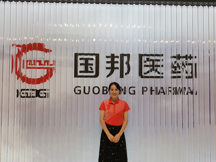 2022年度太阳集团tcy8722医药金鹰斗争者——秦小玉